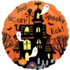 18" Spooky Haunted House Halloween Balloon