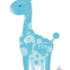 42" Safari Baby Boy Giraffe Balloon